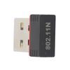USB Netzwerkkarte Mini High Speed Leicht zu tragen 150Mbps Signalempfänger Drahtloser Adapter für Laptop