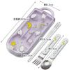 Skater Lunch Box Trio and Made In Shina TACC2AG Children's Set, Chopsticks, Spoon, Fork, Kids' Cutlery, Antibacterial, Easy-Open Slide-Open, Japan,