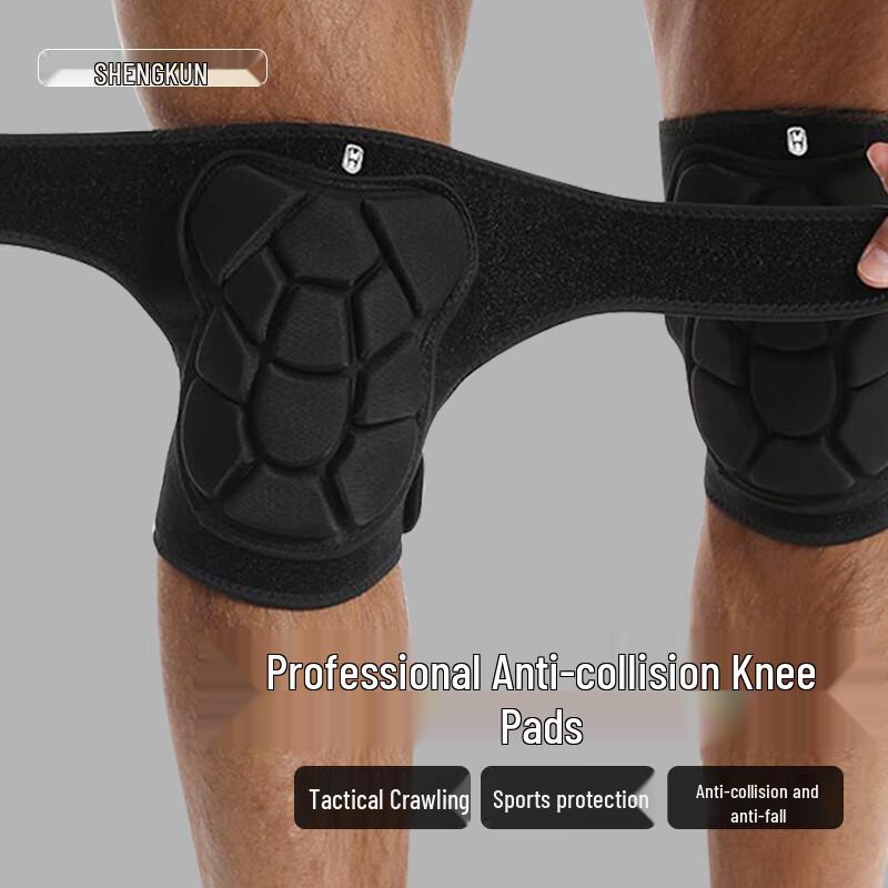 Shengkun Sports Anti-Collision Knee Pads
