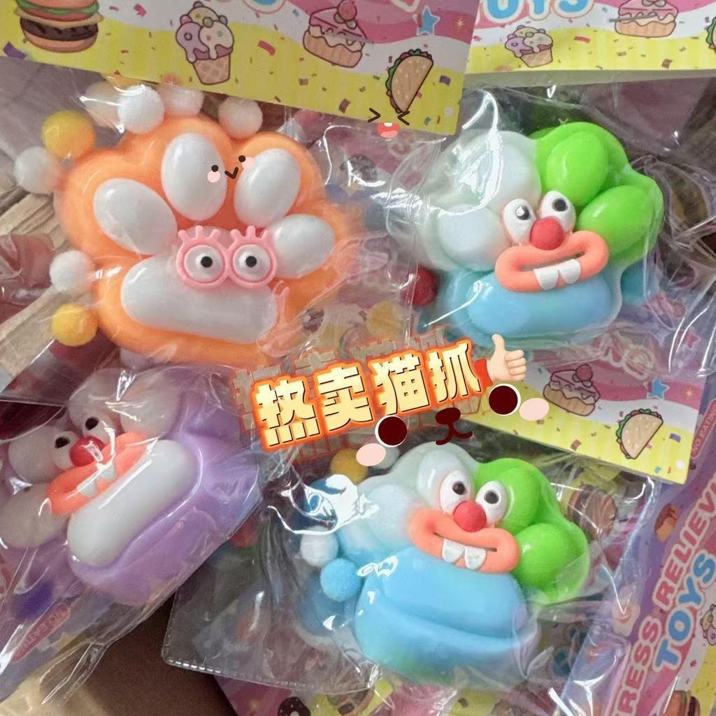 Super Soft Jumbo Cat Paw Squeeze Toy: Sticky Stress Relief Decompression Toy