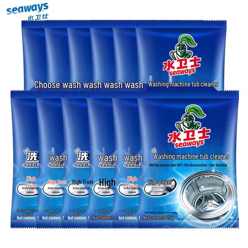 Seaways Washing Machine Cleaner
