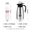 Large Capacity 2L Stainless Steel Insulated Thermos
