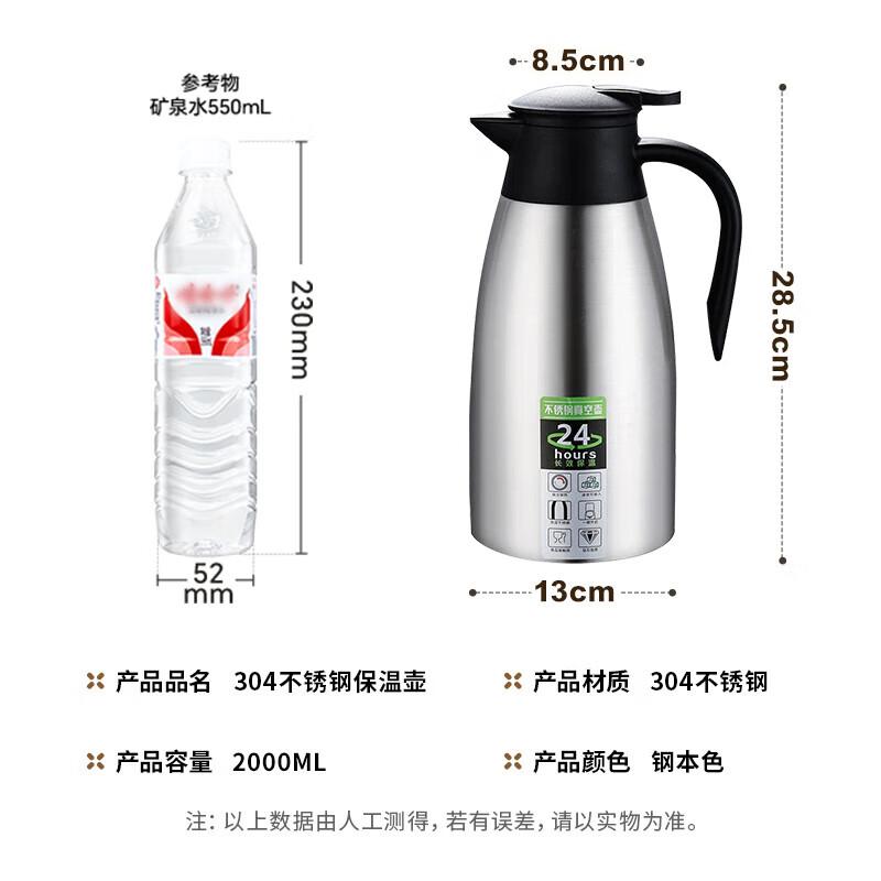 Large Capacity 2L Stainless Steel Insulated Thermos