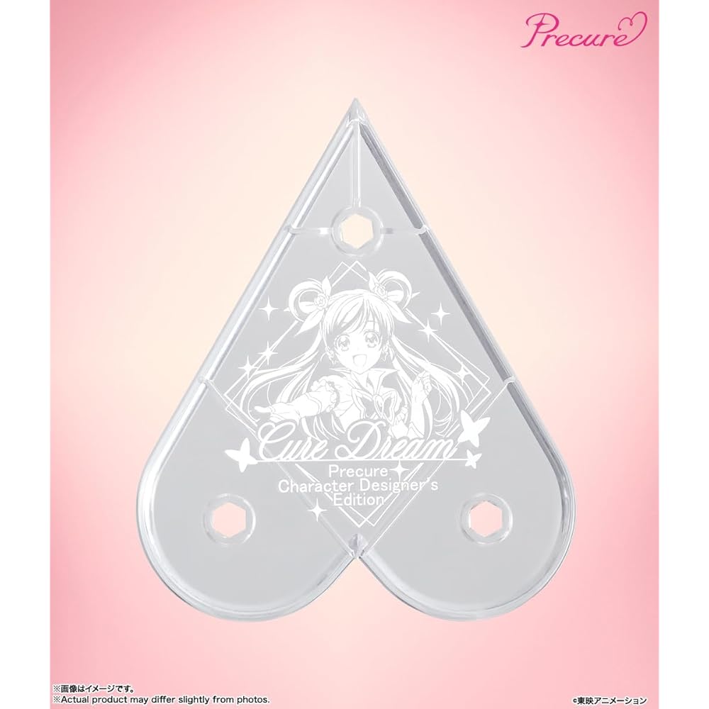 TAMASHII NATIONS SH Figuarty Ano! PreCure 5 Cure Dream -Edice designéra postav PreCure- Cca. 135mm Pohyblivá figurka z ABS a PVC, malovaná