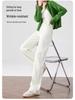 Women's 2025 Spring Tencel White High-Waist Color-Block Slimming Wide-Leg Jeans