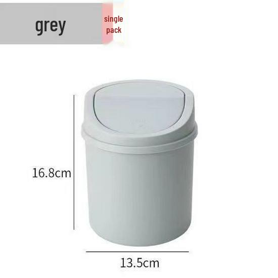 

Mini Desktop Trash Can for Kitchen, Bedroom, or Study – Cute and Compact Design светло-серый