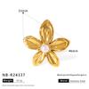 18K Gold Plated Stainless Steel Flower Pearl Ring, Custom Vintage Statement Ring for Cocktail Party Birthday Gift