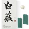 DANNY LIB Black Patchouli Incense Relaxation Aromatherapy White Cinnamon Pepper, Sticks, 10-Minute Yoga, Meditation, Set, Ylang-Ylang, Sandalwood,