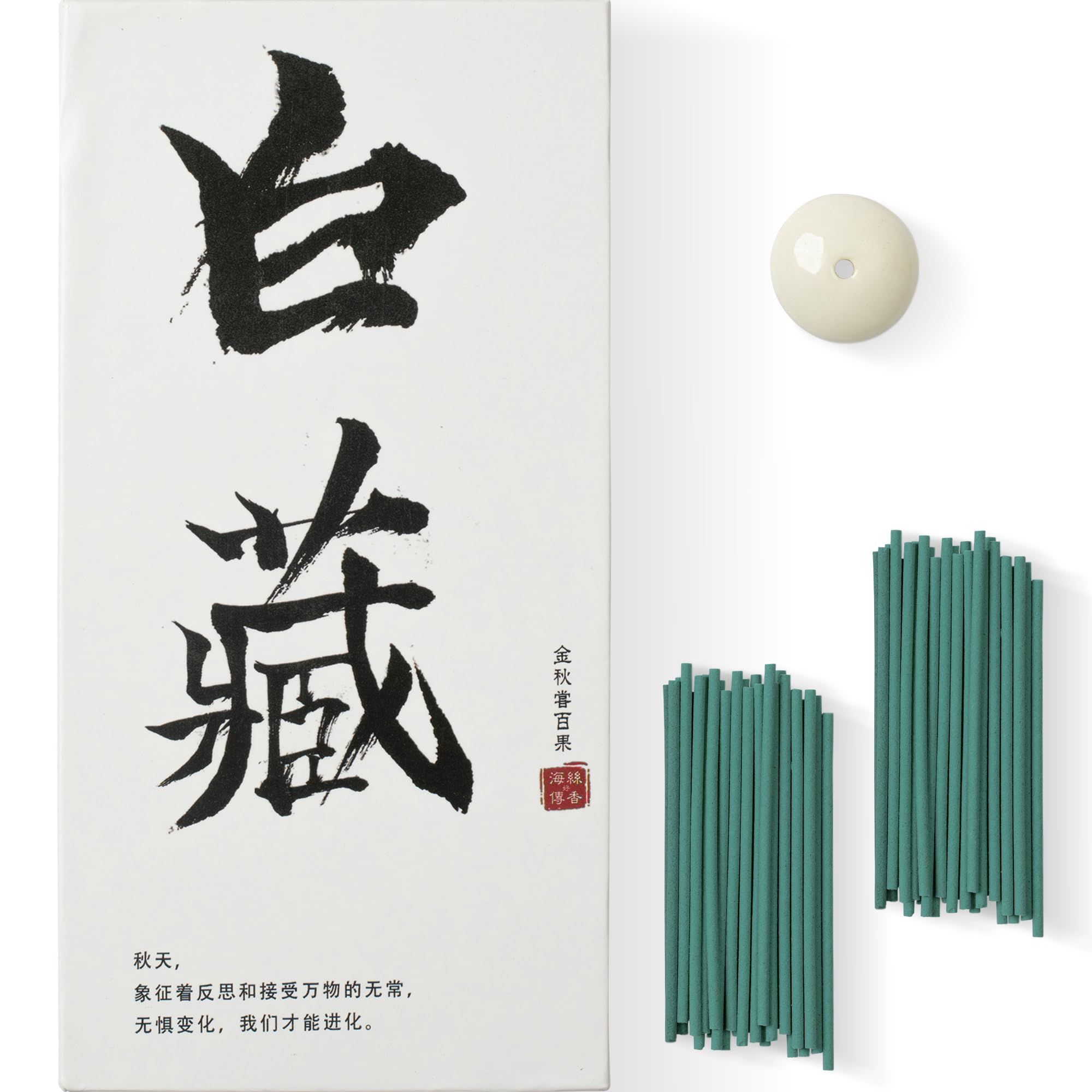 

DANNY LIB Благовония Пачули Черный перец Аромат 10-минутная йога Медитация Релаксация Ароматерапия Набор подставок для благовоний Сандаловое дерево Белый мускус Корица