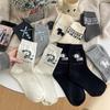 Spring and Autumn Children's Cartoon Felted Dog Girls' Socks Season Cotton Socks College Style Mid-Calf Socks