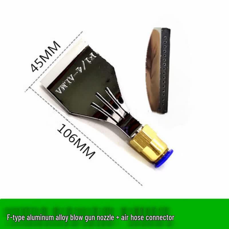 Langsaizebo Aluminum Compressed Air Duster Nozzle