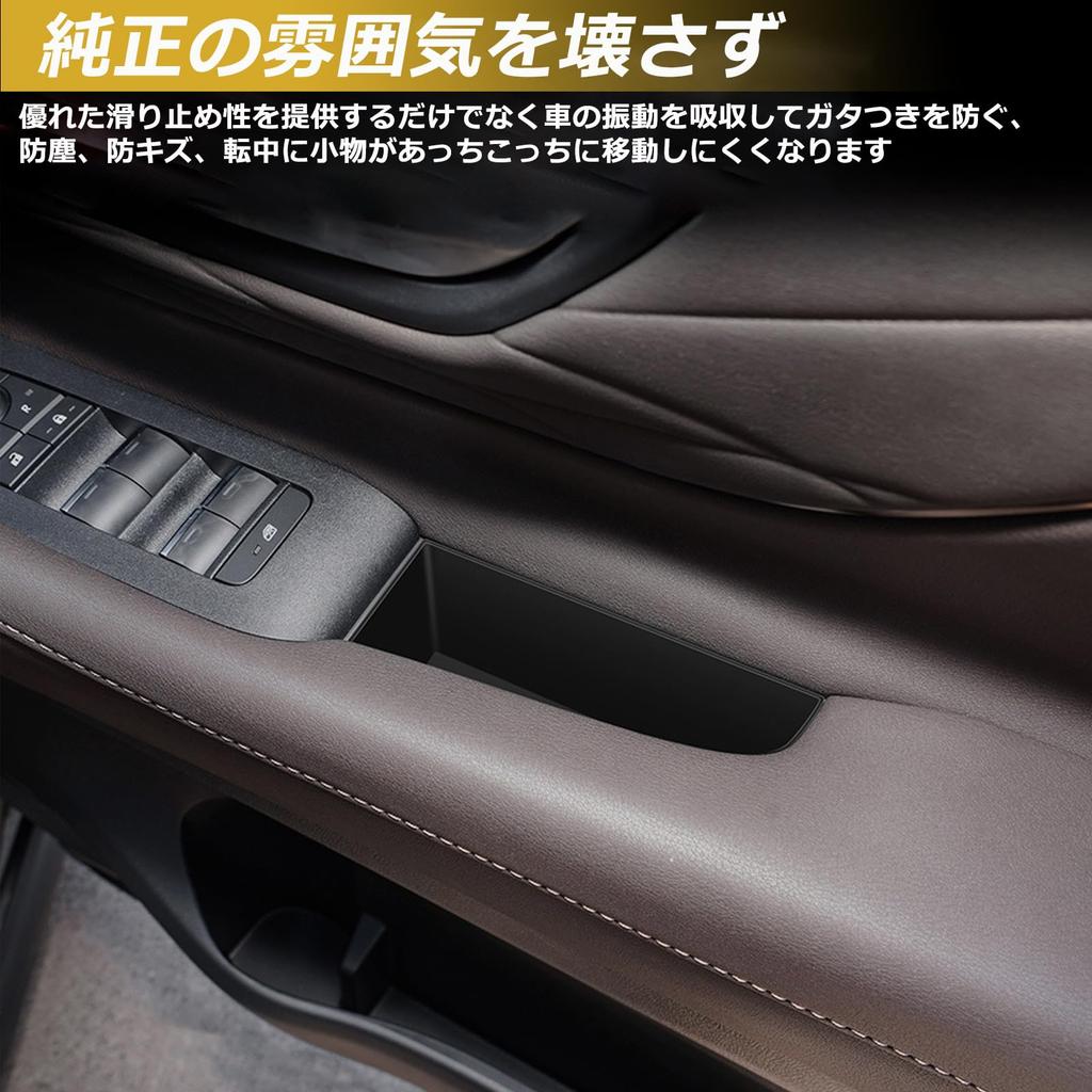 Temiry Toyota Alphard 40 Series Front Door Handle Storage Vellfire 40 Series Small Item Console Storage Alphard 40 Series Interior 40 Series Car