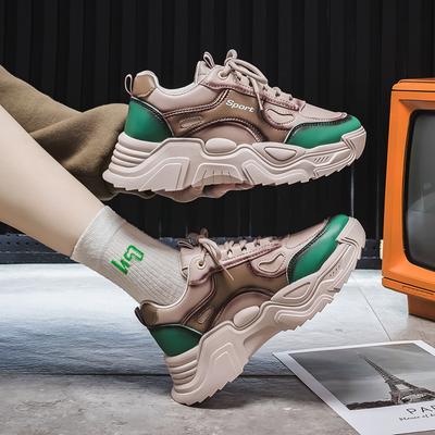 Zapatillas Casuales con Aumento 2024 Nuevas Zapatillas de Plataforma para Papá Moda Cuña con Cordones Combinables para Deporte al Aire Libre Running zapatilla mujer