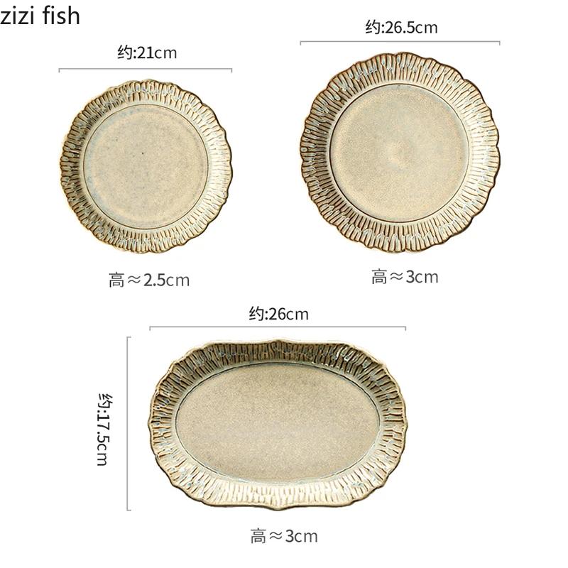 Retro Relief Ceramic Dinner Plate Restaurant Steak Plate Dessert Pasta Plates Fish Plate Molecular Cuisine Specialty Tableware