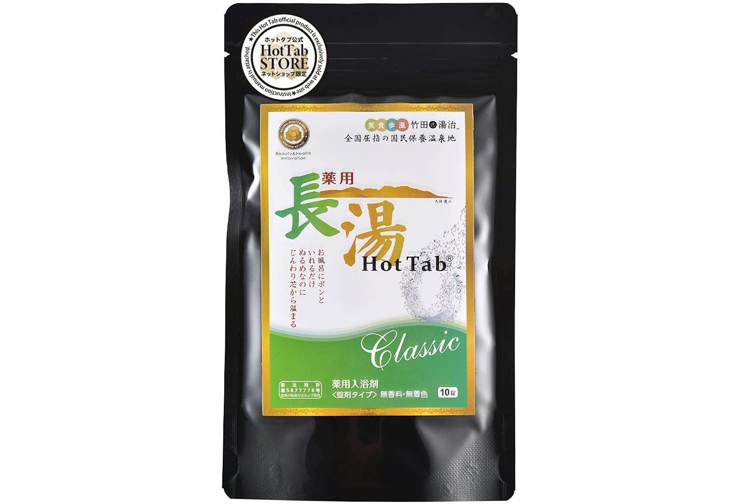 

Нагаю Хот Таб Классик Лечебная Горячая Таблетка Бикарбонатная Ванна 10 Таблеток Оита Добавка, Нейтральный, (Нагаю Онсэн, Префектура) [Квазинаркотик]