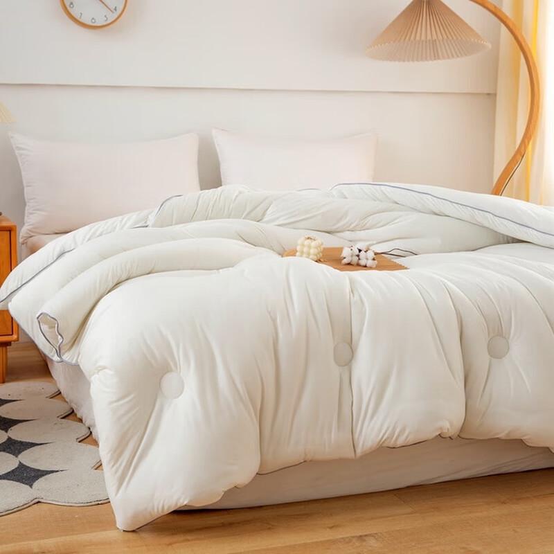 Qixiai Cloud Soft Knitted Cotton Soybean Fiber Quilt