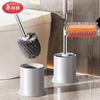 Set Spazzolino da WC e Portaoggetti in Acciaio Inossidabile Meiliya