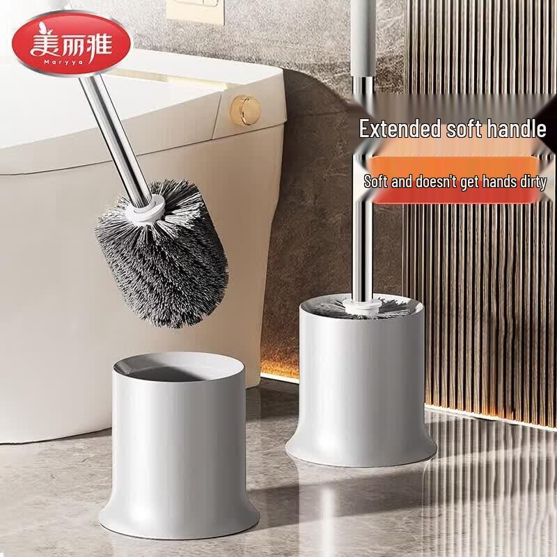 Meiliya Stainless Steel Toilet Brush & Holder Set