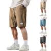 Men's Summer Casual Shorts Men's Fashion Sports Textured Shorts