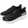 HOKA ONE ONE Arahi 7 2E Wide 'Black White' Sneakers 1147870-BWHT