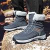 New Anti-splashing Snow Boots Men's and Women's Large-size Cotton Boots Winter Velvet Warm Cotton Shoes Outdoor Men's Shoes