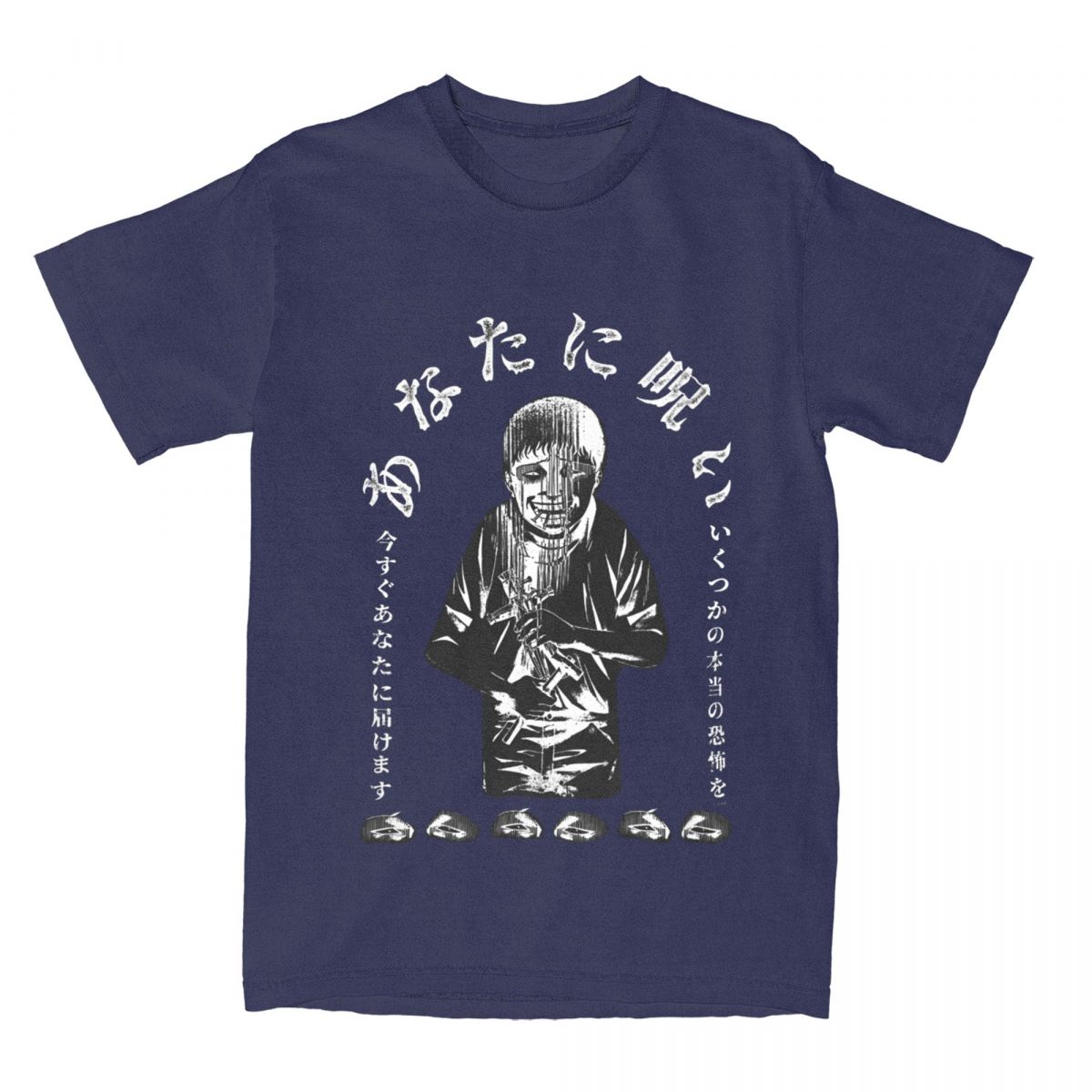 

Mens T Shirt Souichi Curse Upon T Shirts Fashion Junji Ito Comic Summer Tees Aesthetic Casual Pure Cotton Clothing Gift 4XL