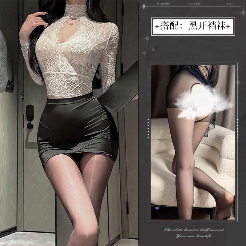 Sexy Pure Spice Slim Long Sleeve Lace Top Hip Wrap Skirt Secretary Cosplay Tease