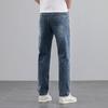 Spring New Elastic Fit Straight Jeans Men's Retro Men's Trousers
