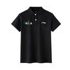 LiNing Customizable Comfortable Outdoor Loose Fit Short Sleeve Polo Shirt With Floral Logo Print Unisex Polo Shirts APLT137-1(TEAM702-A7)