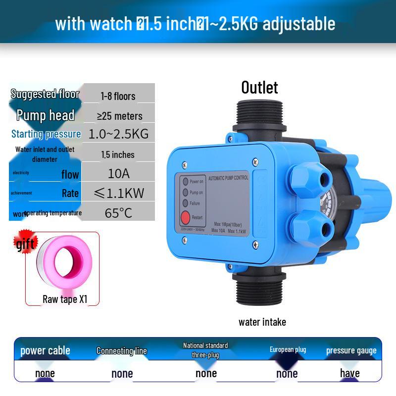 Smart Home Automatic Water Pump Booster & Flow Controller