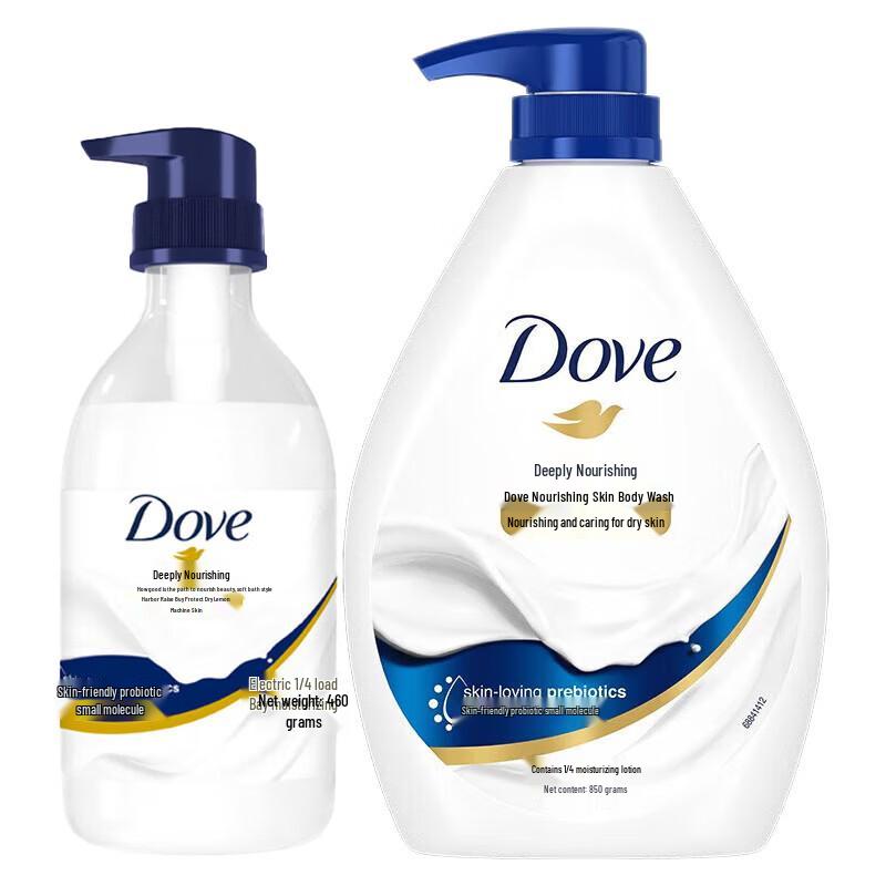 Dove Deeply Nourishing Body Wash Duo