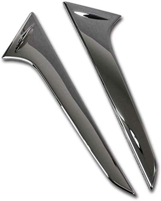 

FUKUARE Toyota RAIZE Накладки на боковые стойки задней двери, комплект из 2 штук, внешние кастомные детали