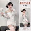 Domila Sexy Spice Girls Pure Sex Underwear Three-dimensional Butterfly One-word Neck Long Sleeve Short Skirt Slim F671