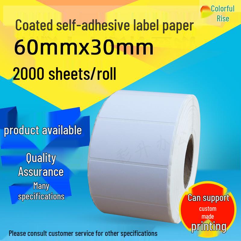 60x30mm Adhesive Barcode Label Stickers - Copperplate Paper Copperplate Adhesive