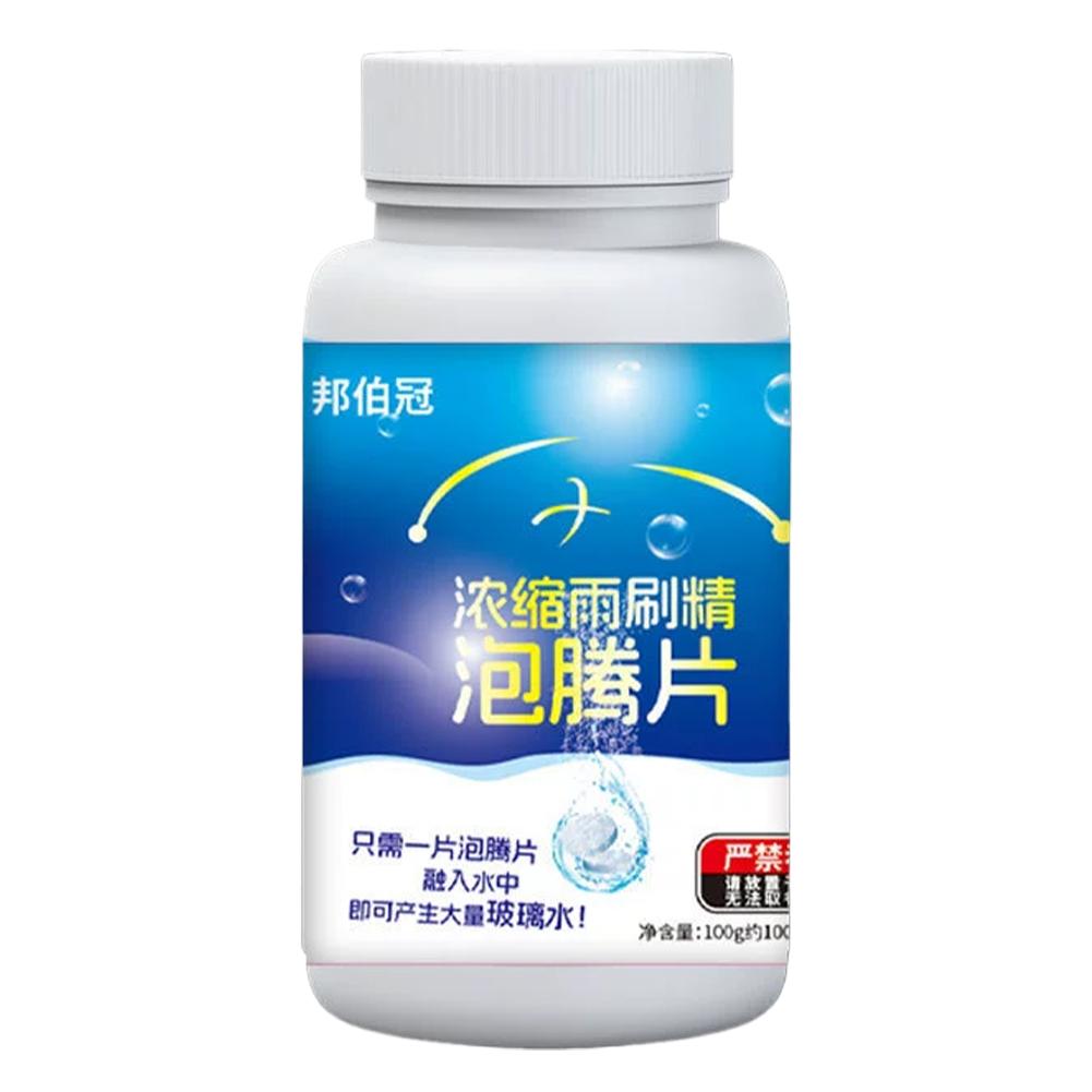 Car Windshield Washer Fluid Tablets,Solid Cleaner Concentrated Glass Water Effervescent Tablets Auto Windshield Cleaner