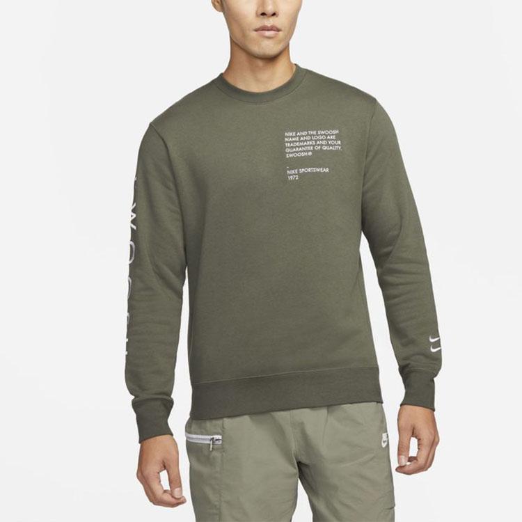 Nike French Terry Embroidered Crewneck Sweatshirt Unisex Tops Swamp-Twilight-Yellow DJ0466-380