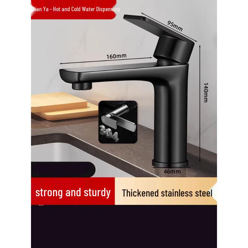 Lion Aosen Bathroom Basin Faucet