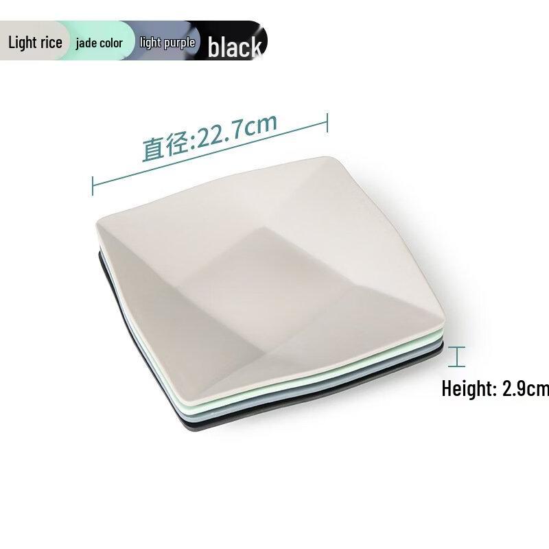 

abay Melamine Flat Restaurant Plate