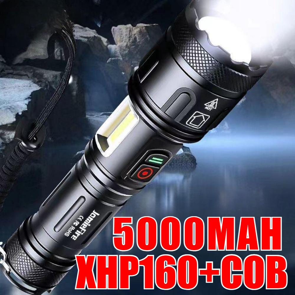 XHP160+COB High Power LED Flashlight Charging Flashlight High Power Flashlight 26650 Outdoor Camping Light Telescopic Focusing
