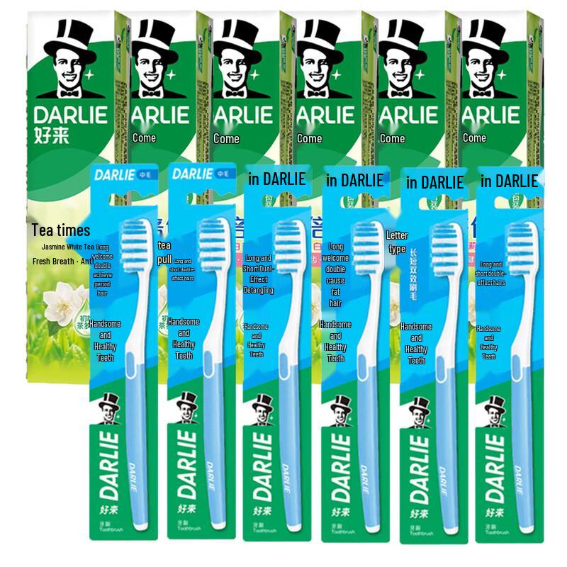 Darlie Fresh & Clean Toothbrush & Jasmine White Tea Toothpaste Set