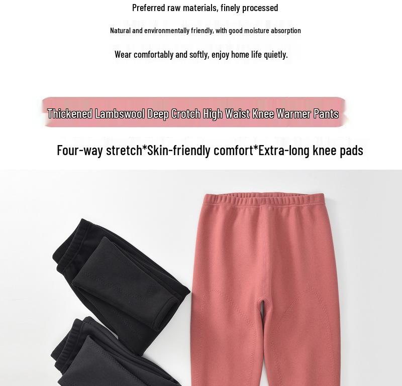 High-Waisted Plus Size Lambswool Thermal Pants with Knee Pads
