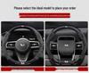 Ideal Steering Wheel Cover – Genuine Leather & Suede, Carbon Fiber, Four Seasons Compatible (Models: ONE L9, L8, L7, L6 MEGA)