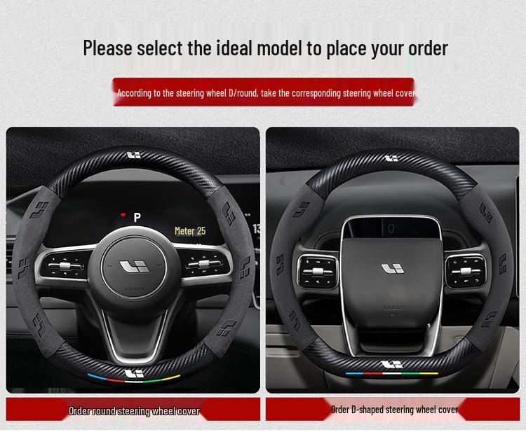 Ideal Steering Wheel Cover – Genuine Leather & Suede, Carbon Fiber, Four Seasons Compatible (Models: ONE L9, L8, L7, L6 MEGA)