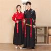 Men's Clothing Hanfu Martial Arts Style Chivalrous Handsome Men's Suit