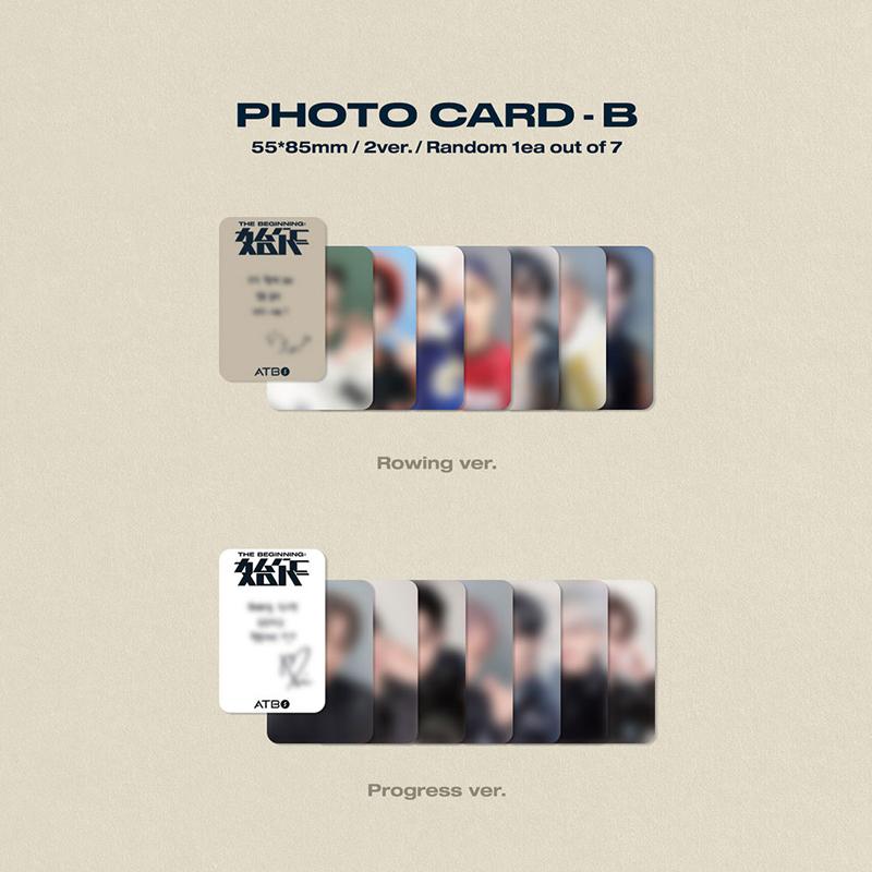 Atbo 2nd Mini Album [The Beginning : Start]