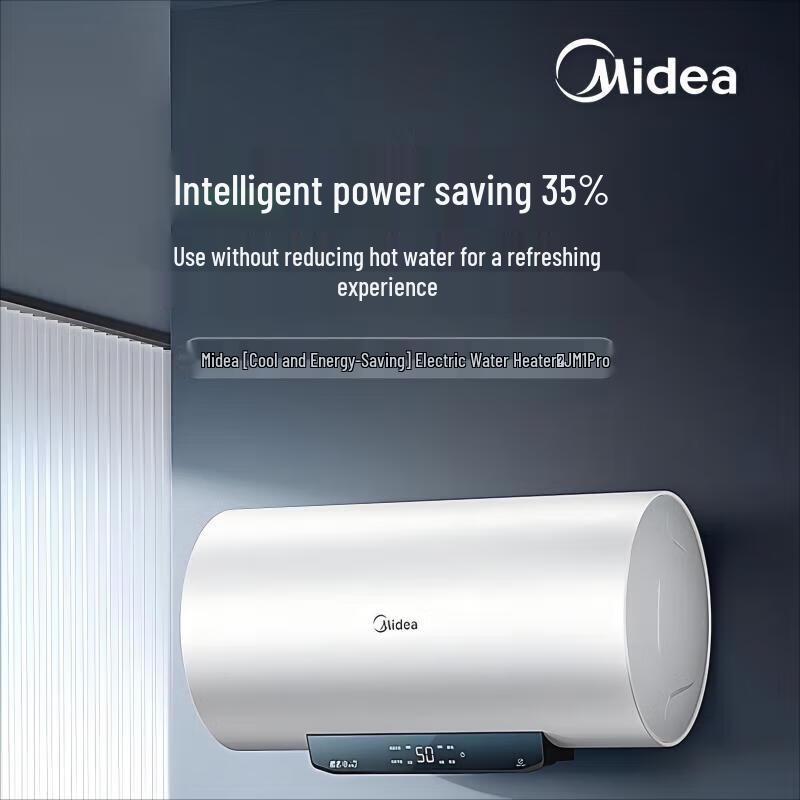 Midea F60-25JM1Pro 60L Electric Water Heater CN plug (adapter included)