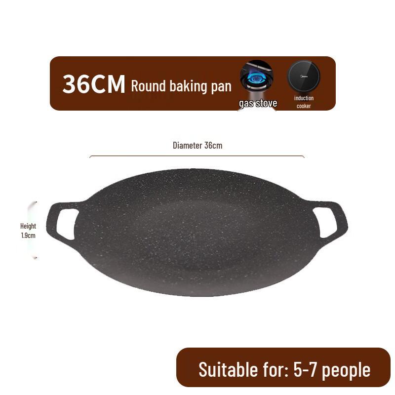 ZISIZ Portable Maifan Stone Non-Stick BBQ Grill Plate