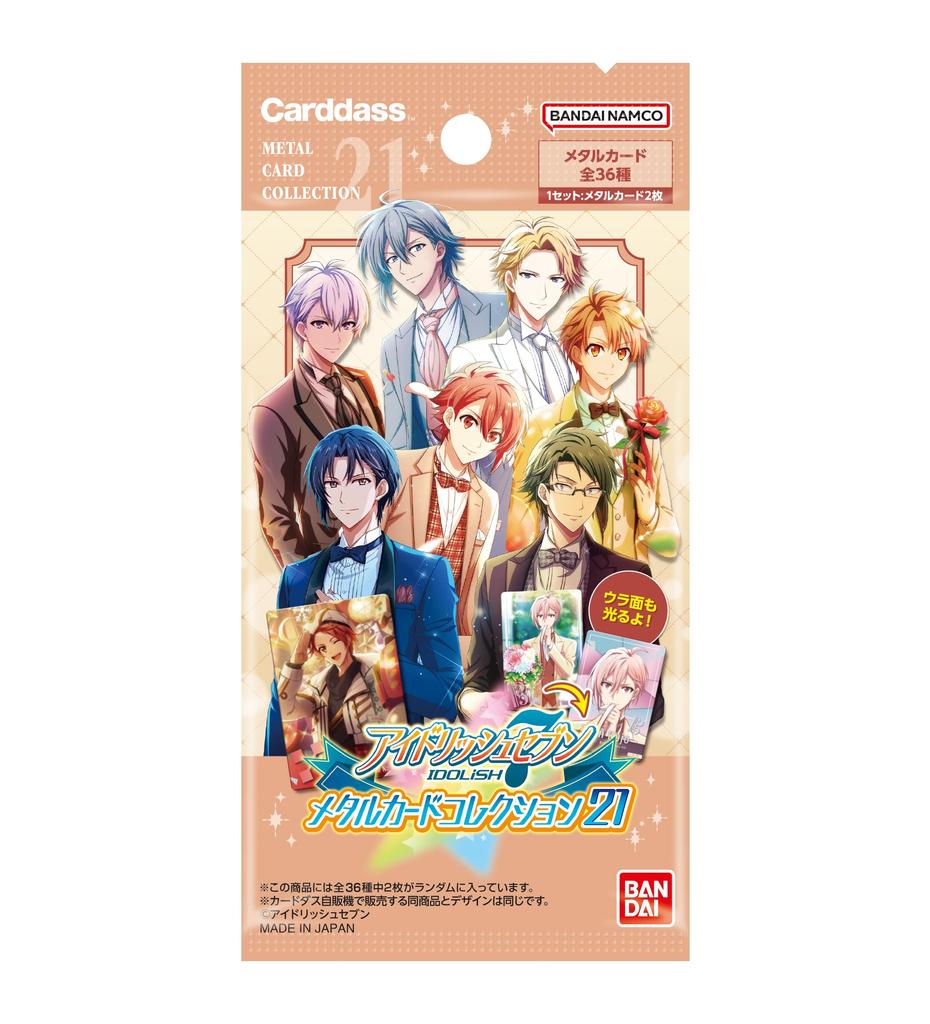 BANDAI IDOLiSH7 Metallkortsamling 21 24 paket (Packa) (LÅDA)