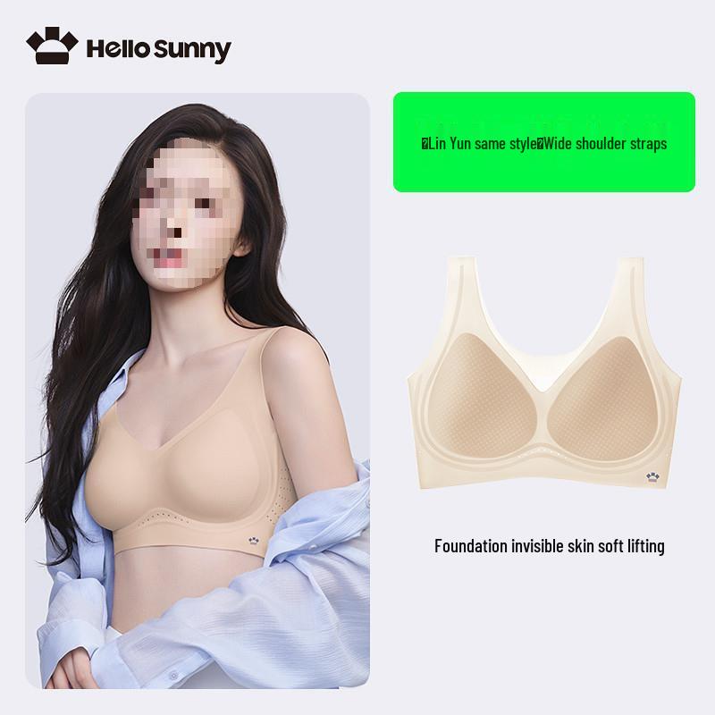HelloSunny Lin Yun Style Aurora Forest Breath Soft Lift Bra - Breathable and Invisible Foundation Underwear