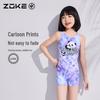Zoke Girls' One-Piece Sport Swimsuit